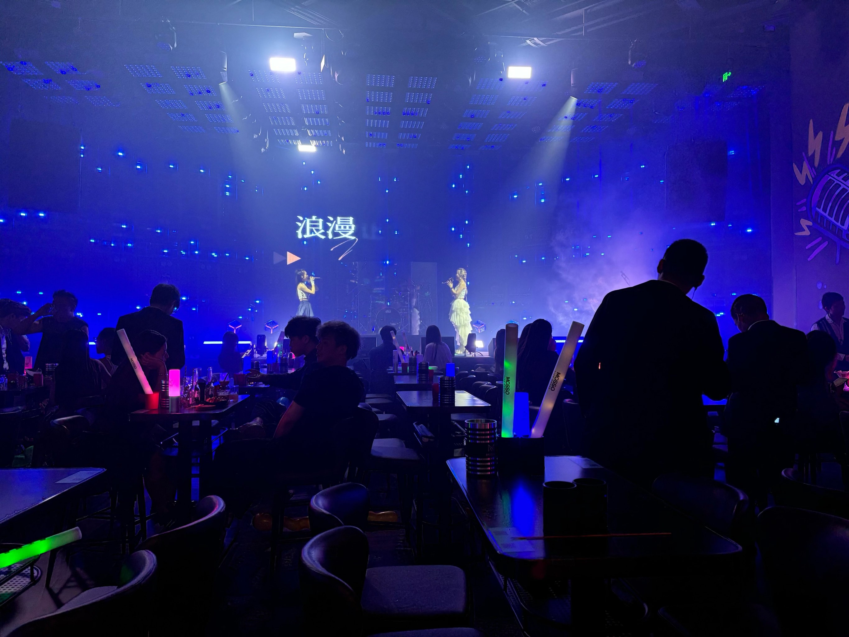 湖州商务ktv模式创新-长兴县ktv预定